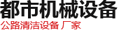 新鄉(xiāng)市弘力電源科技有限公司